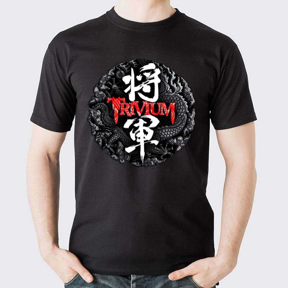 China Art Trivium Limited Edition T-shirts China Art Trivium Limited Edition T-shirts